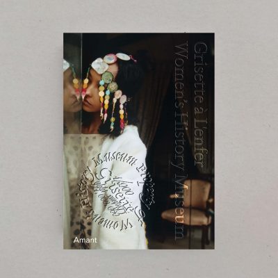 Women’s History Museum: Grisette à l’enfer