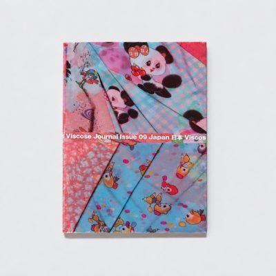 Viscose Journal 09: JAPAN